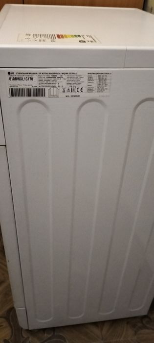 Продаётся стиральная машинка