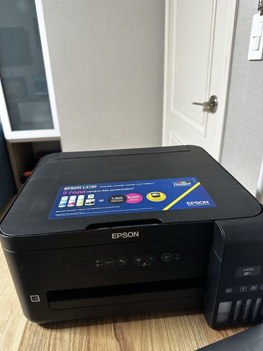 Принтер Epson