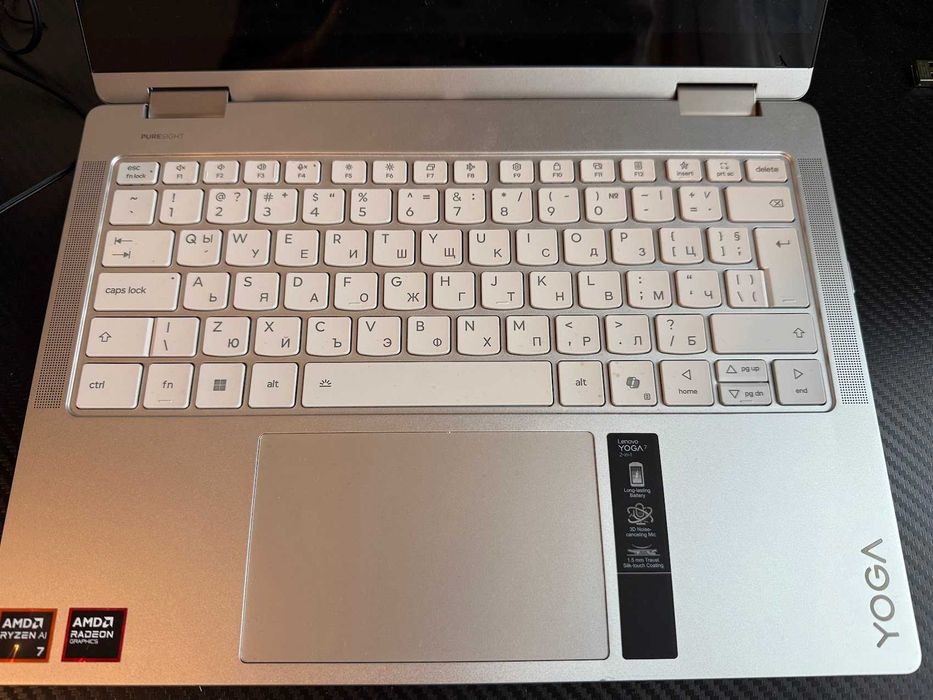 Lenovo Yoga 7 2-in-1 счупен дисплей
