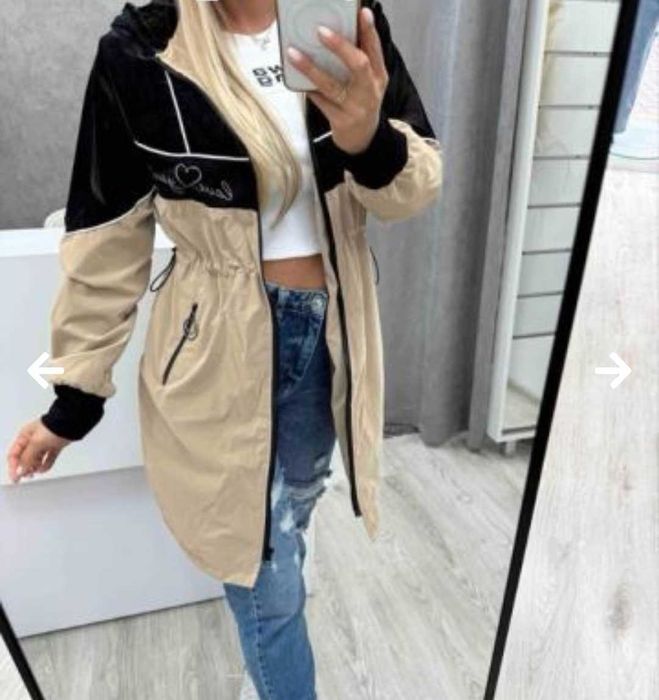 Дамска ветровка Братан