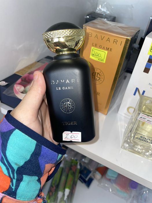 Bavari Le Game Tiger — Yovvoyi energiya va joziba!