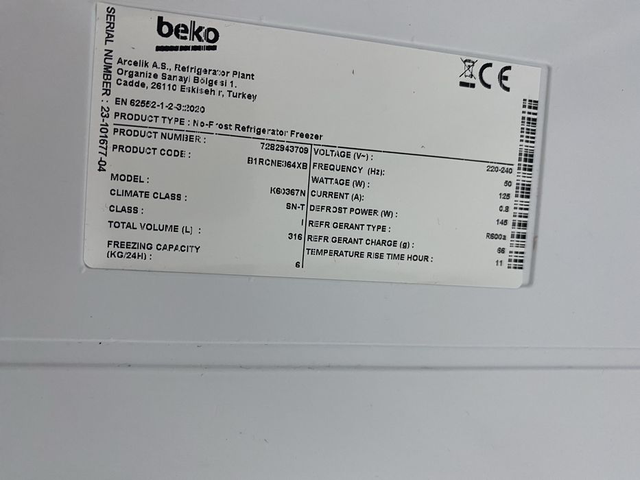 Хладилник с фризер Beko No frost 316 l