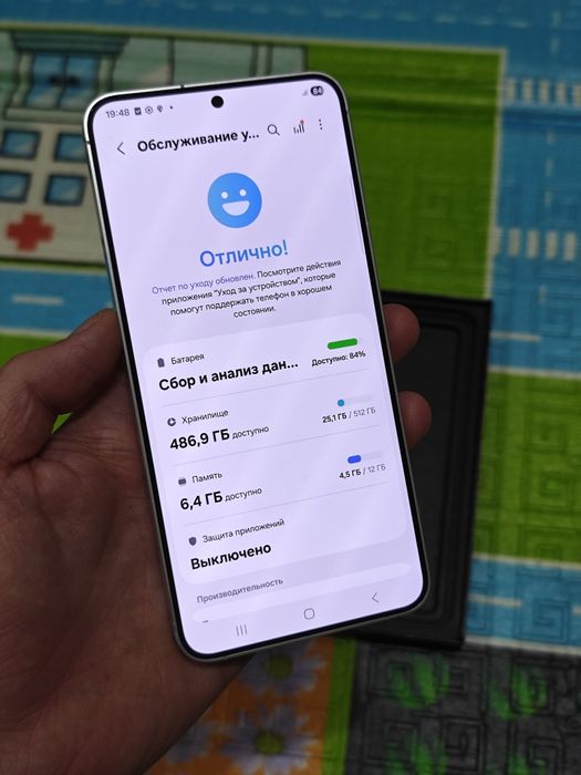 Samsung S24 Plus 512Gb 5G