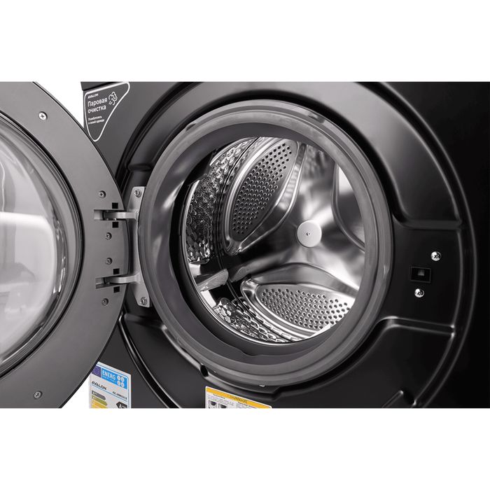 AVALON WM6020B 6 kg avtomat kir yuvish mashinasi Автомат стиральнас мa