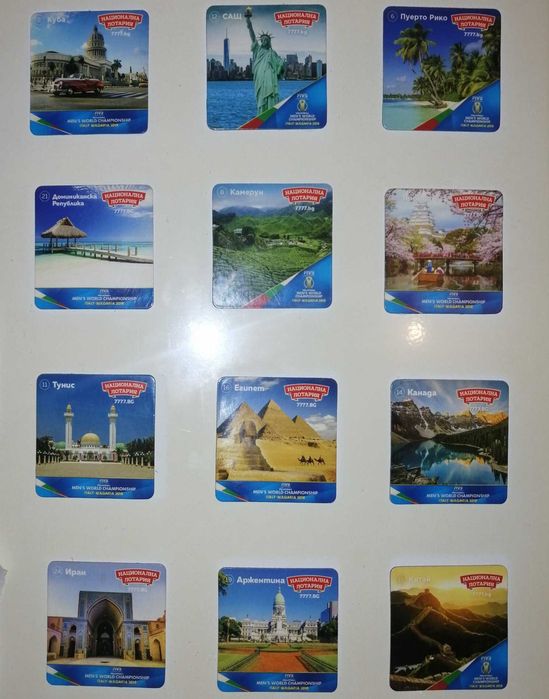 Пълна колекция магнити 24 броя