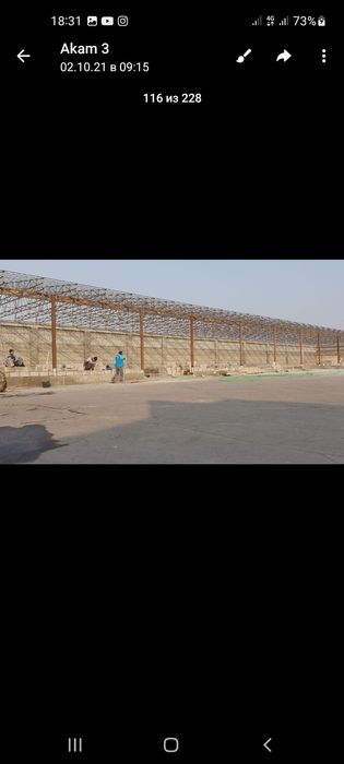 Контейнер профилидан том йопиш хизмати