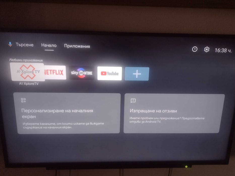 Android Smart TV BOX DV9161