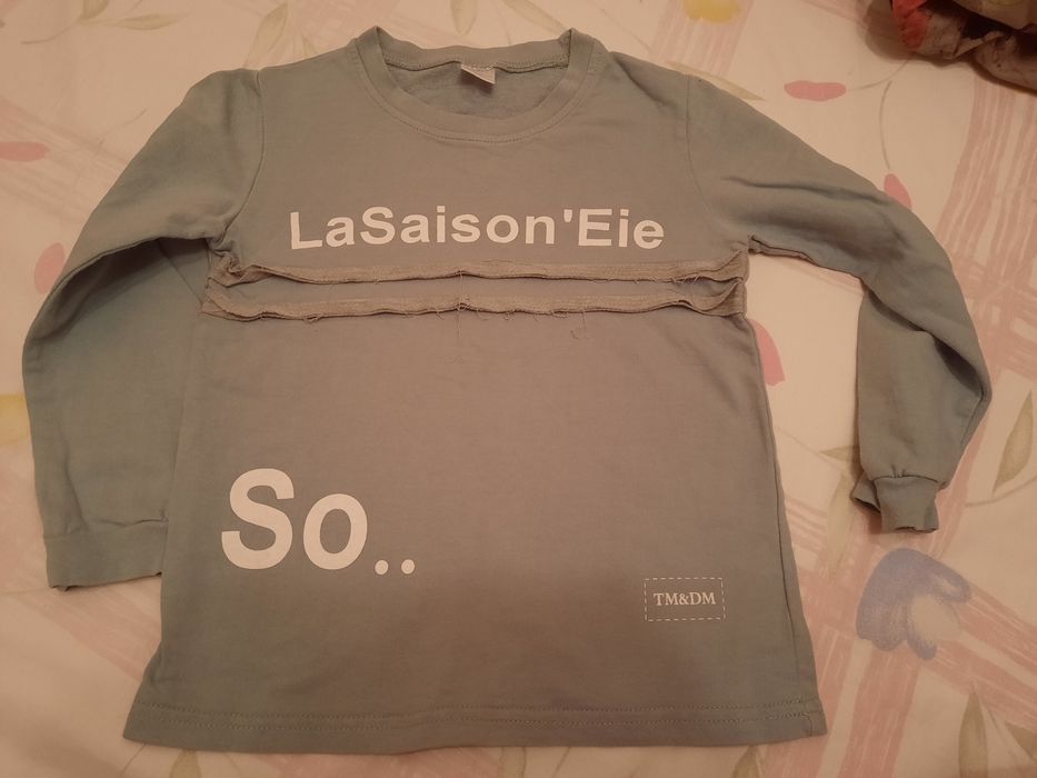 Кофты х/б с рукавом на 6-7 лет