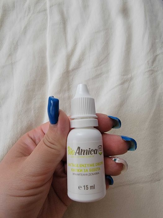 2 бр. BioAmica Lactase Enzyme Drops 15 ml (нови) – 10 евро