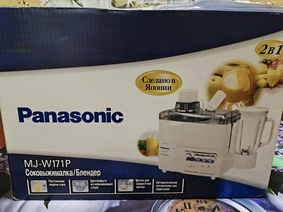 Продам соковыжималку