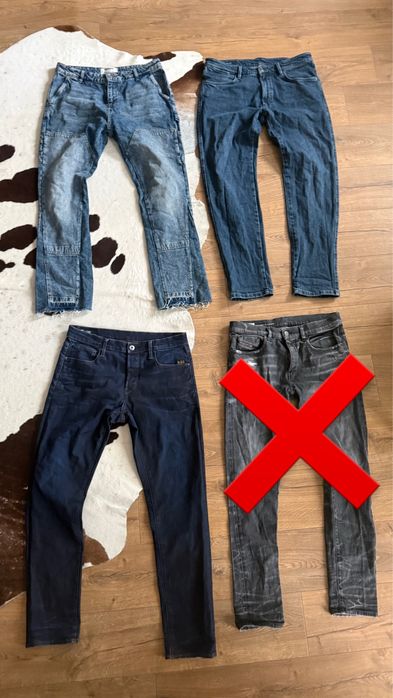 Дънки 40 евро чифта