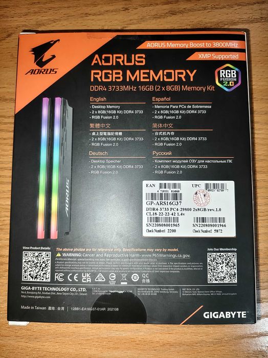DDR4 AORUS RGB 3733 mhz (2*8гб)