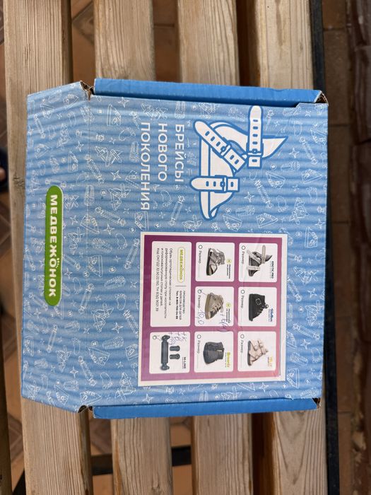 Брейсы детские ортопедические на шнурках