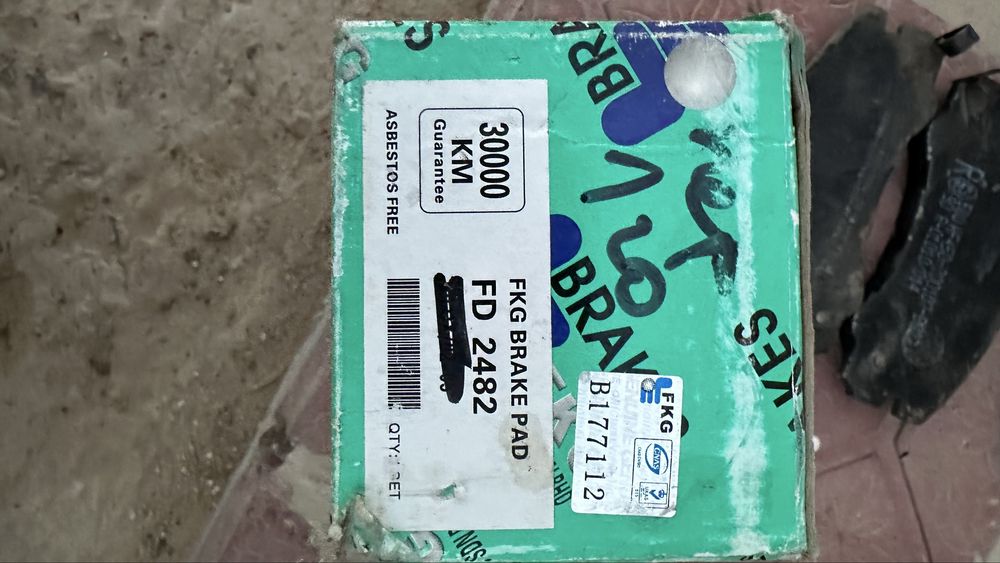 Запчасти на Prado 150