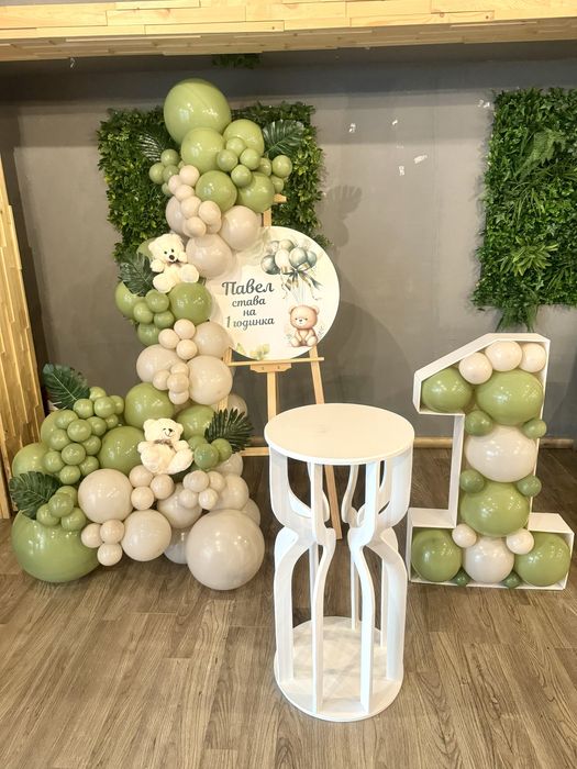 Украса/ Декорация за повод