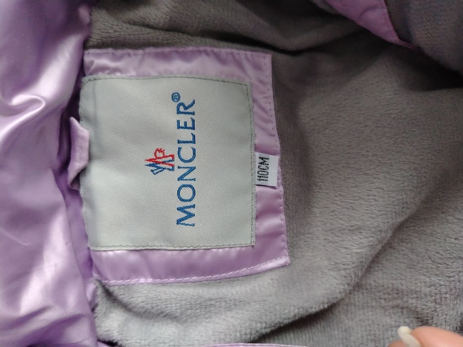 Детский зимний комплект для девочки