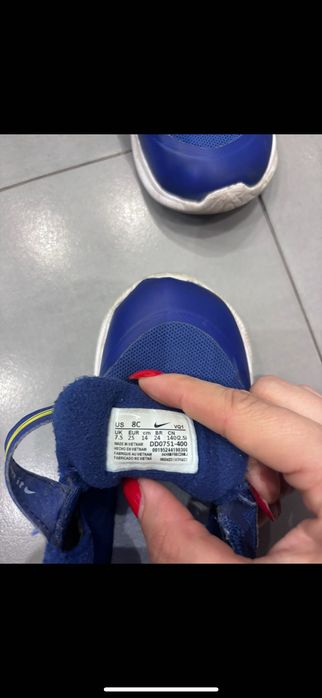 Детски Маратонки Nike