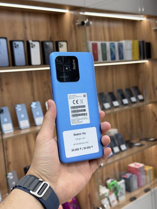 Телефон Redmi 10C 128 gb | iStatus