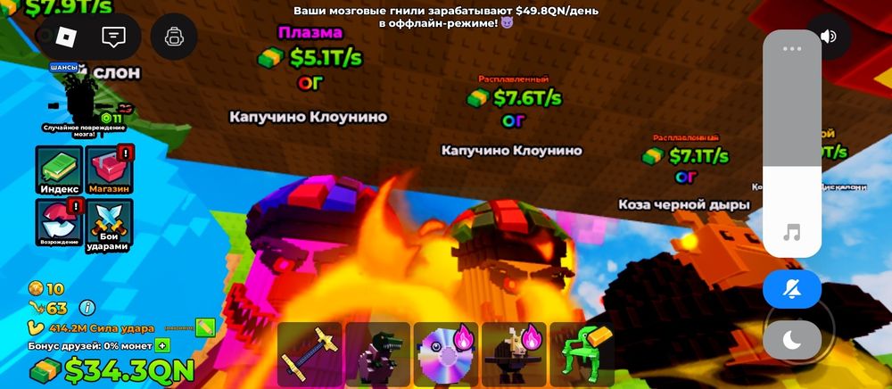 продам за 3000 теньге или за 3500