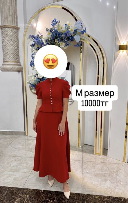 Женские платья