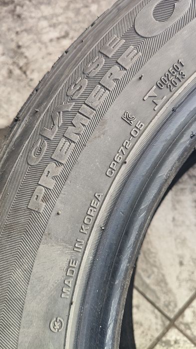 Шины корея родстоне