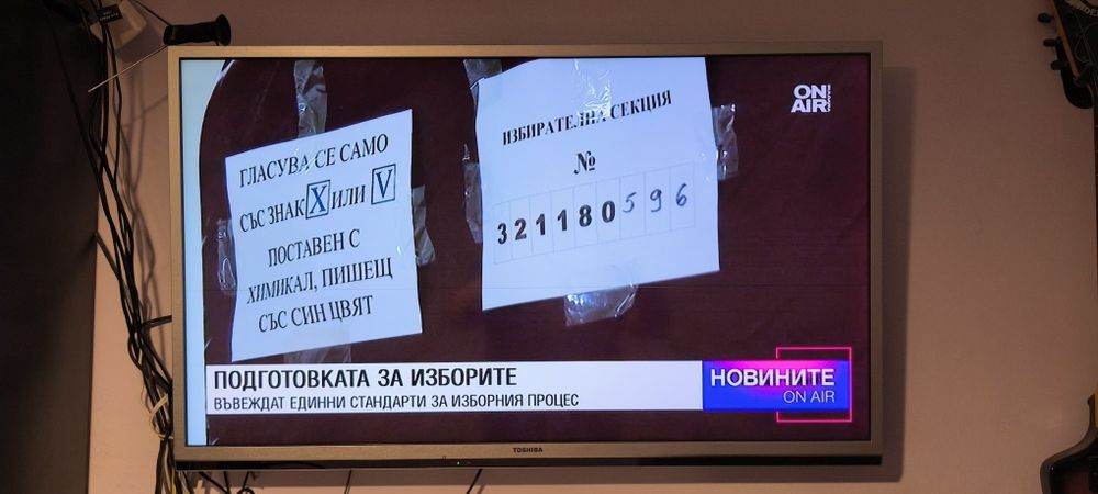 Телевизор Toshiba 3D