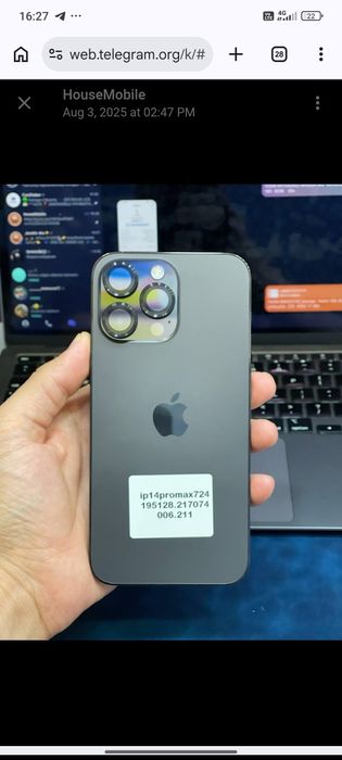Iphone 14 pro max