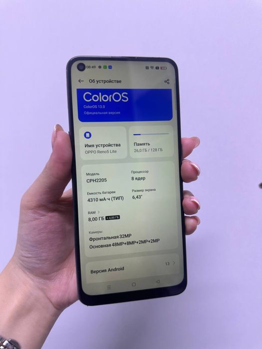 Oppo Reno 5 Lite Память: 128гб