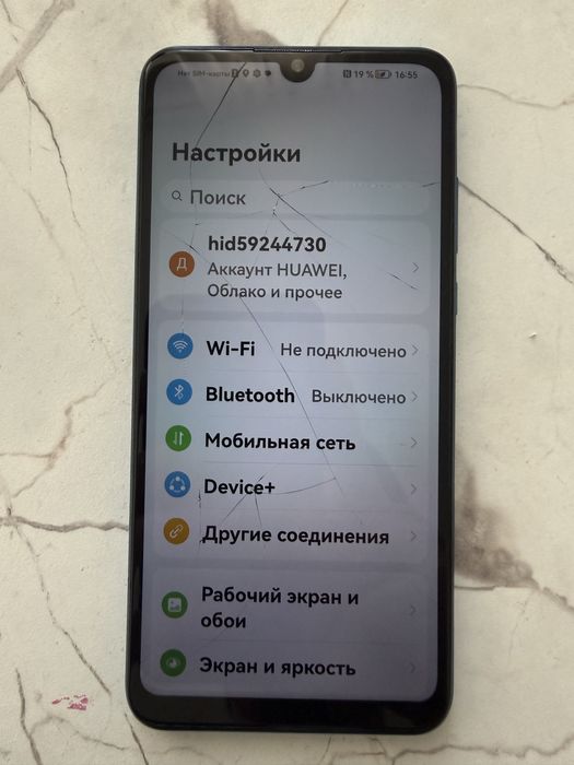 Huawei p30 lite продаю