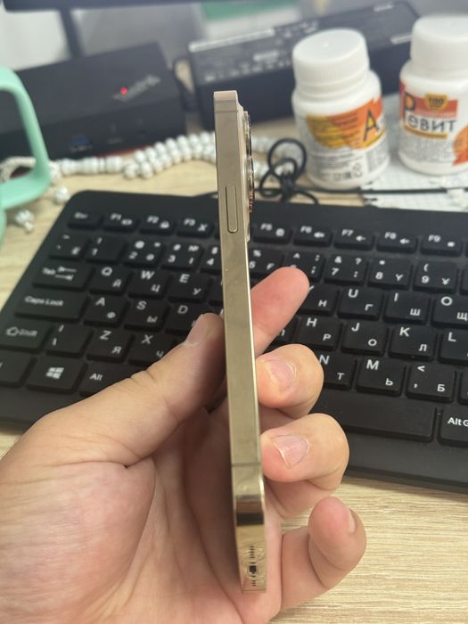 iPhone 13 Pro 256GB