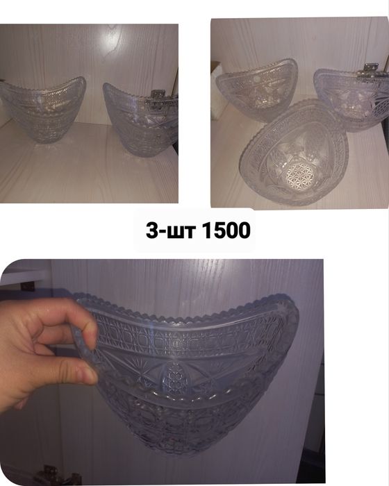 Ыдыстар сатылады