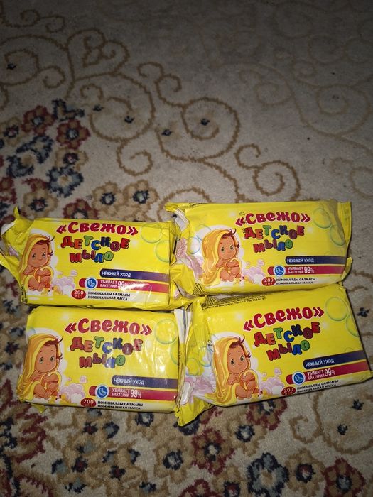Продаю детское мыло 27 штук