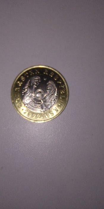 Коллекционная монета