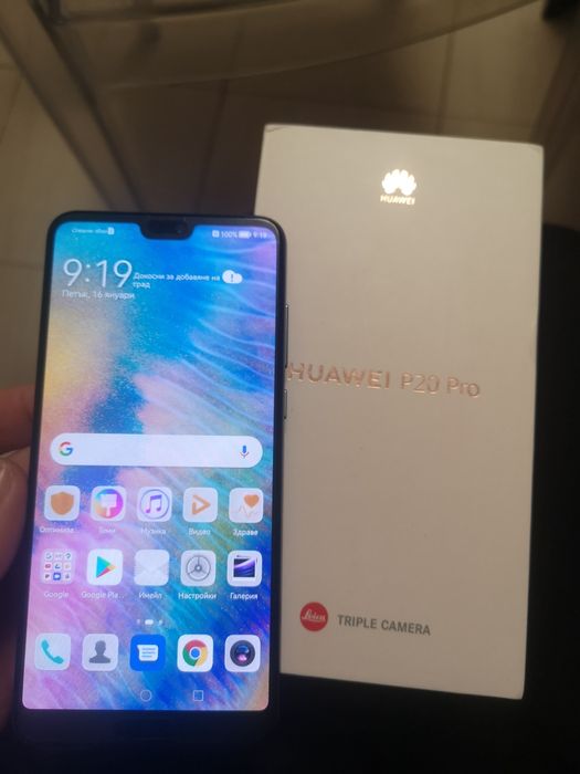 Huawei P20 Pro Отлично Състояние!