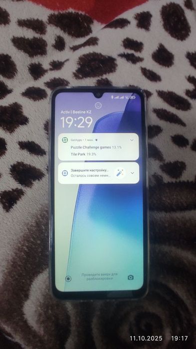 REDMI  Xiaomi 14 C ios