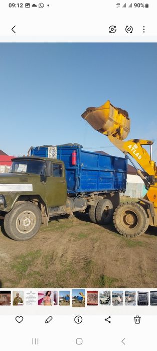 Перегной.         .