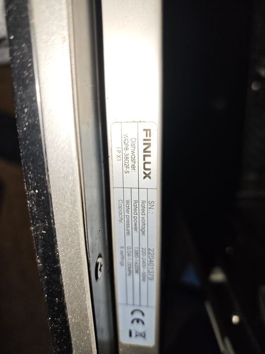 Съдомиялна Finlux + шкаф "Виденов"