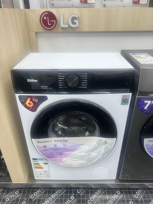 Стиральные машины ZIFFLER 6 кг A+++ Invertor