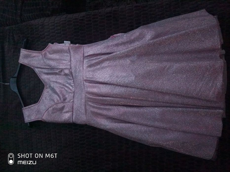 Официална дамска рокля