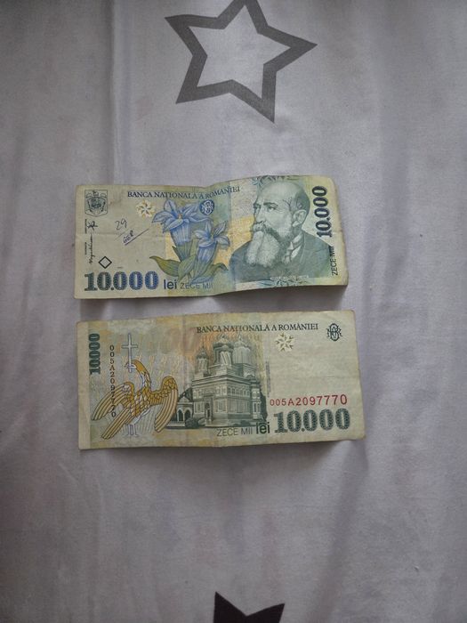 Bancnota veche 10.000 mii
