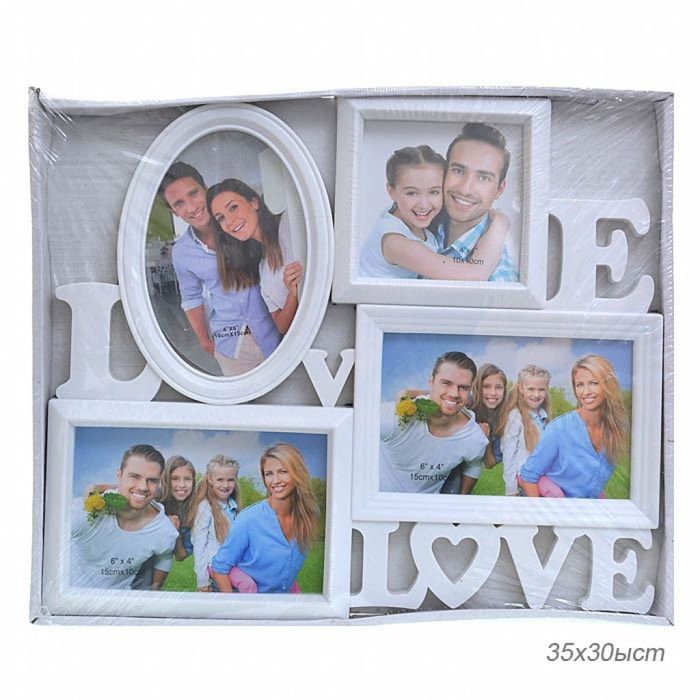 Фото рамка колаж Love , 4 снимки