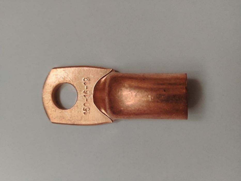 Наконечники  медные 150мм.