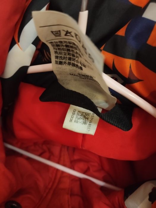 Продам Куртку  Adidas