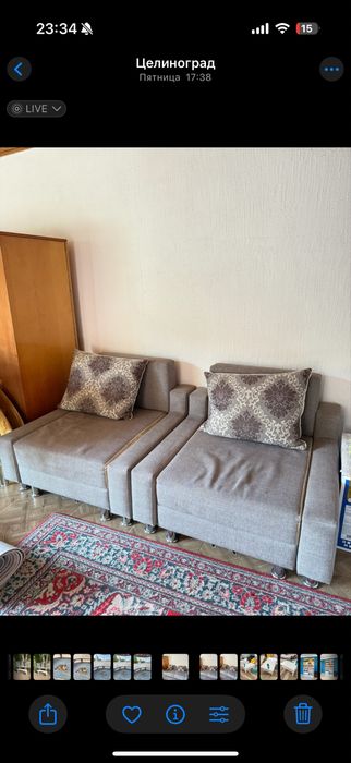 Диван, два кресла