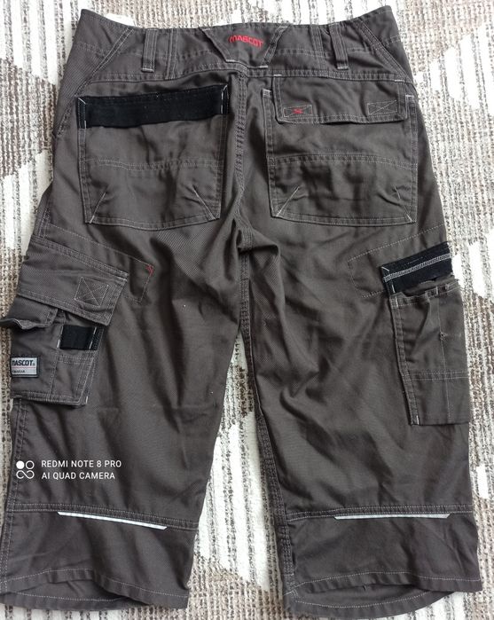 Работен панталон Maskot  49 номер
