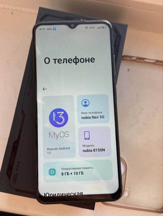 Продам игровой телефон ZTE Nubia Neo