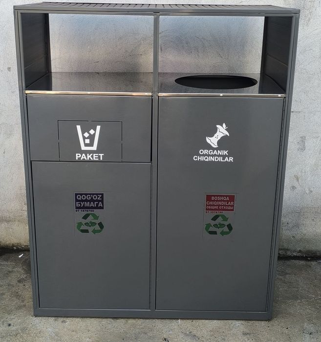 Урна urna для кафе и фаст-фудов