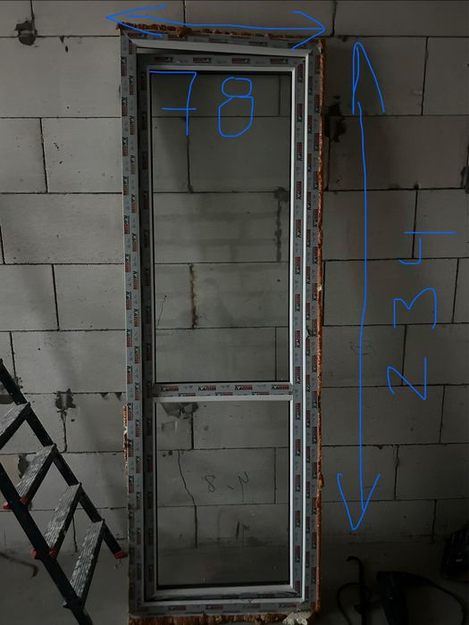 Продоется окно пластиковое