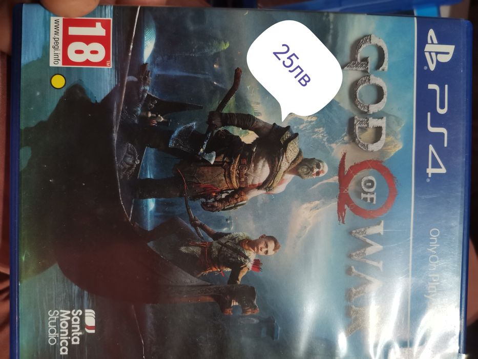 Игри за playstation 4