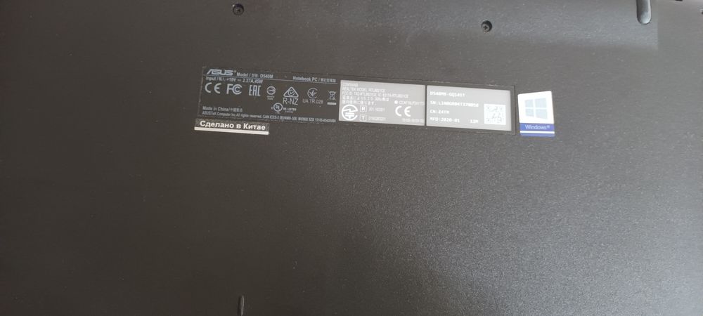 Продам ноутбук Asus